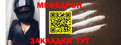 МДПВ Будённовск