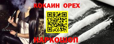 МДПВ Будённовск