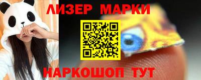 скорость Бузулук