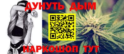 прущие крисы Бугуруслан