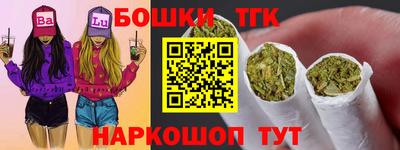 а пвп мука Керчь