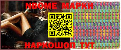 прущие крисы Бугуруслан