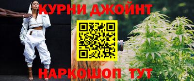 скорость Бузулук