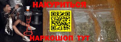 прущие крисы Бугуруслан