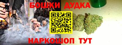 скорость Бузулук