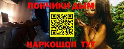 скорость Бузулук