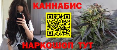 скорость Бузулук