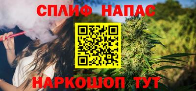прущие крисы Бугуруслан