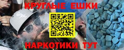 скорость Бузулук
