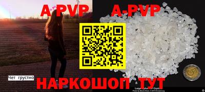 МДПВ Будённовск
