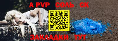 герыч Кизляр