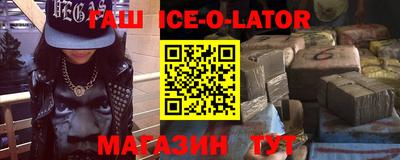 скорость Бузулук
