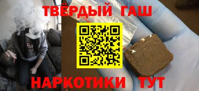 скорость Бузулук