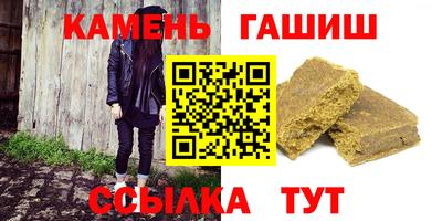 скорость Бузулук