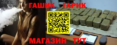 скорость Бузулук