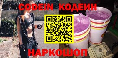 прущие крисы Бугуруслан