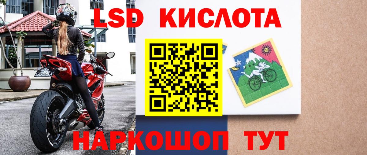 Меф МЯУ МЯУ  МЕТ  Марихуана  Экстази  Вход с VPN  A PVP СК кристаллы  Лянтор  ГАШ  Каннабис  Мефедрон кристаллы  ГЕРОИН 